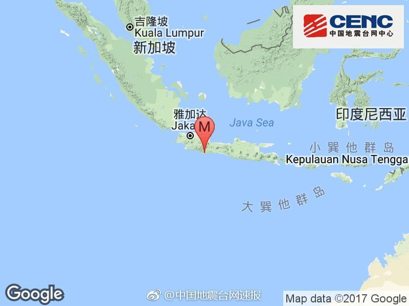 印尼西爪哇海域发生6.9级地震